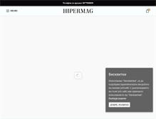 Tablet Screenshot of hipermag.com
